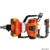 Сверлильный двигатель Stihl FS-560